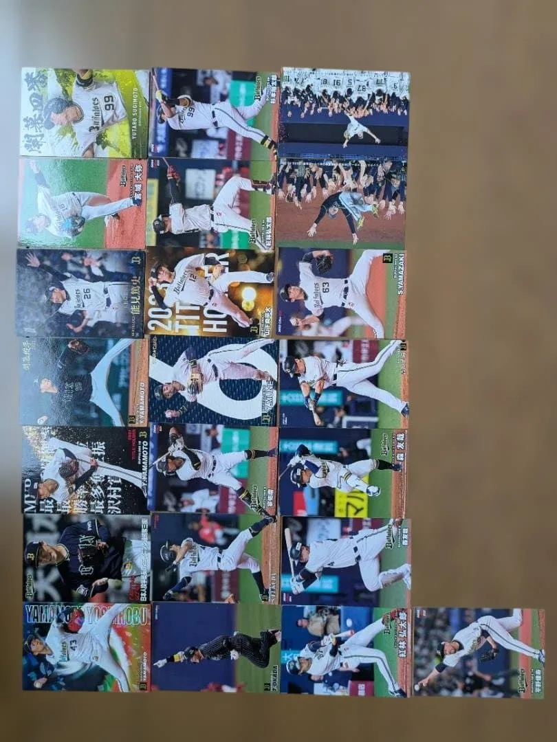 オリックス・バファローズ プロ野球カード 大量セット