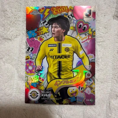Topps Chrome J.League 久保藤次郎 インフルエンサー