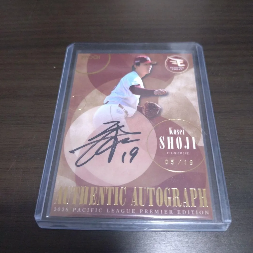 EPOCH 2026 荘司康誠 直筆サインカード 19枚限定