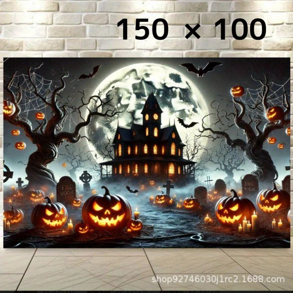 ハロウィン 背景 布 タペストリー 撮影 月 お城 150✖100cm