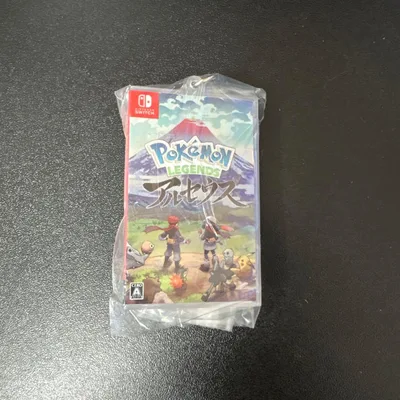 Pokémon LEGENDS アルセウス キーホルダー