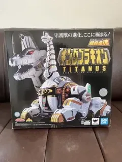 【新品未開封】 超合金魂 GX-85 キングブラキオン 恐竜戦隊ジュウレンジャー
