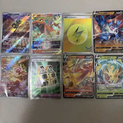 ポケモンカード まとめ売り 8枚