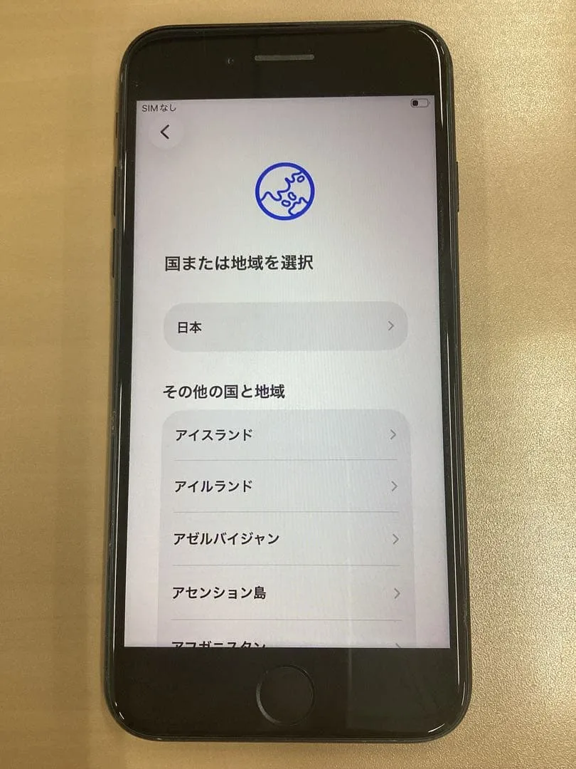 iPhone SE 3世代 128GB SIMロック無 B純正100% 訳あり