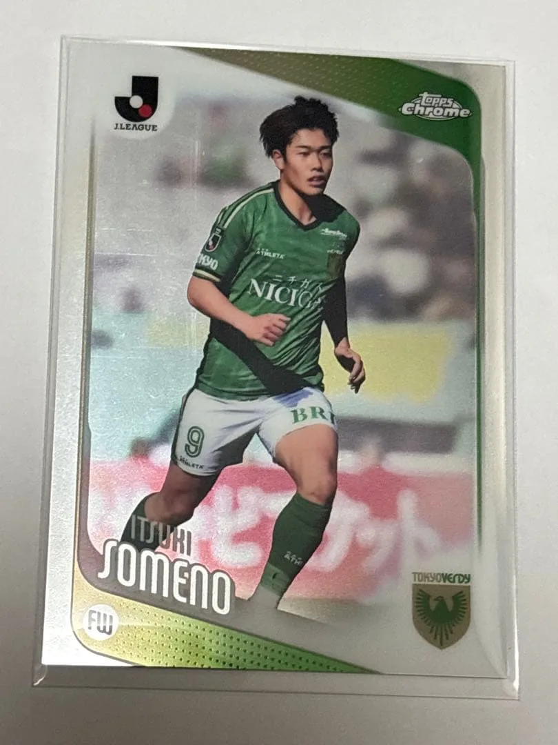 Topps Chrome Jリーグ 染野唯月 東京ヴェルディ