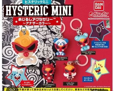ヒステリックミニ めじるしアクセサリー 5種セット コンプリート ヒスミニ