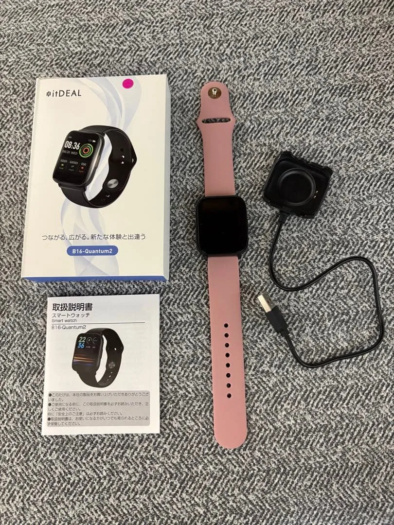 itDEAL スマートウォッチ B16-Quantum2 ピンク