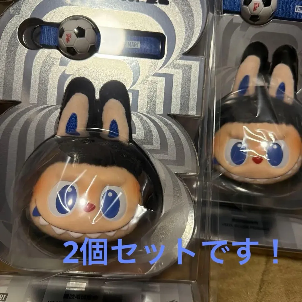 FIFA THE MONSTERS ラブブ 2個セット