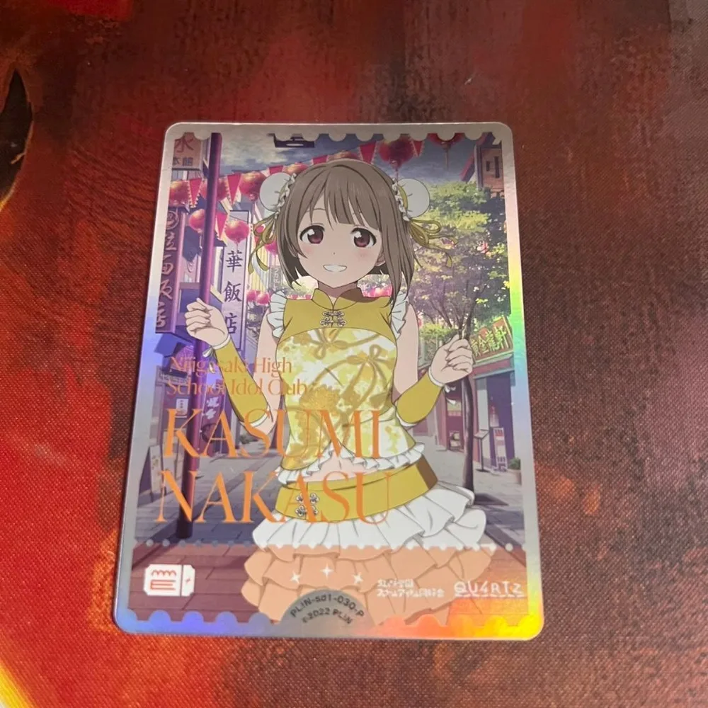 ラブライブ ラブカ エネルギー 中須かすみ