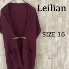 【美品】Leilian カーディガン サイズ16 ワインレッド