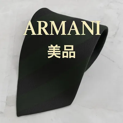 アルマーニ ネクタイ 緑 ストライプ カシミア イタリア製 美品【n1443】