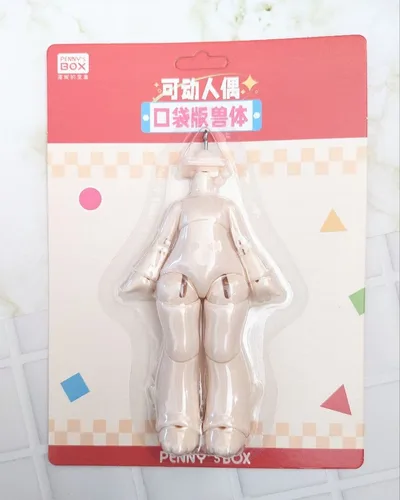 PENNY'S BOX アンティーユ 萌獣魔法 ボディ antu パーツ