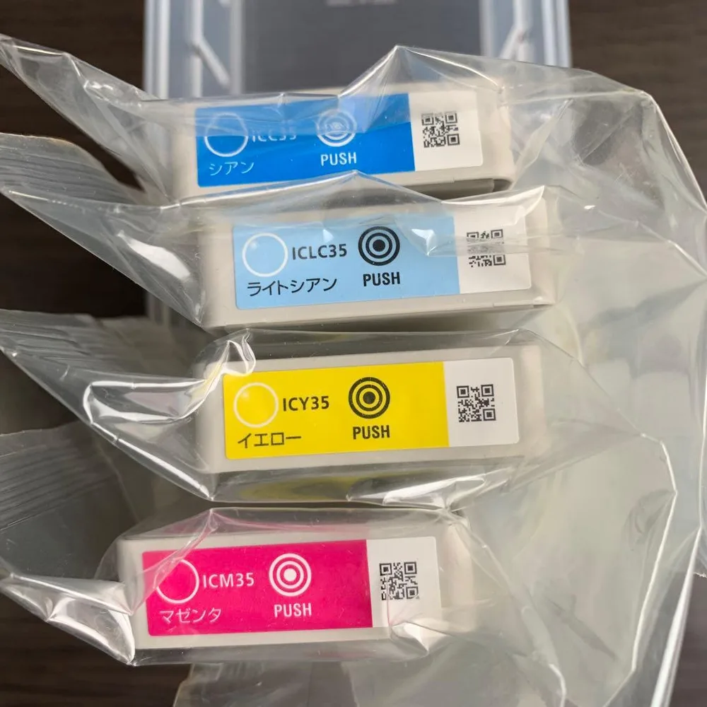 EPSON インクカートリッジ 35シリーズ 4色セット