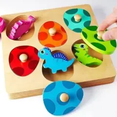 3歳 木製 恐竜 卵 ペグパズル 6種 型はめ 知育玩具 天然木 安全設計