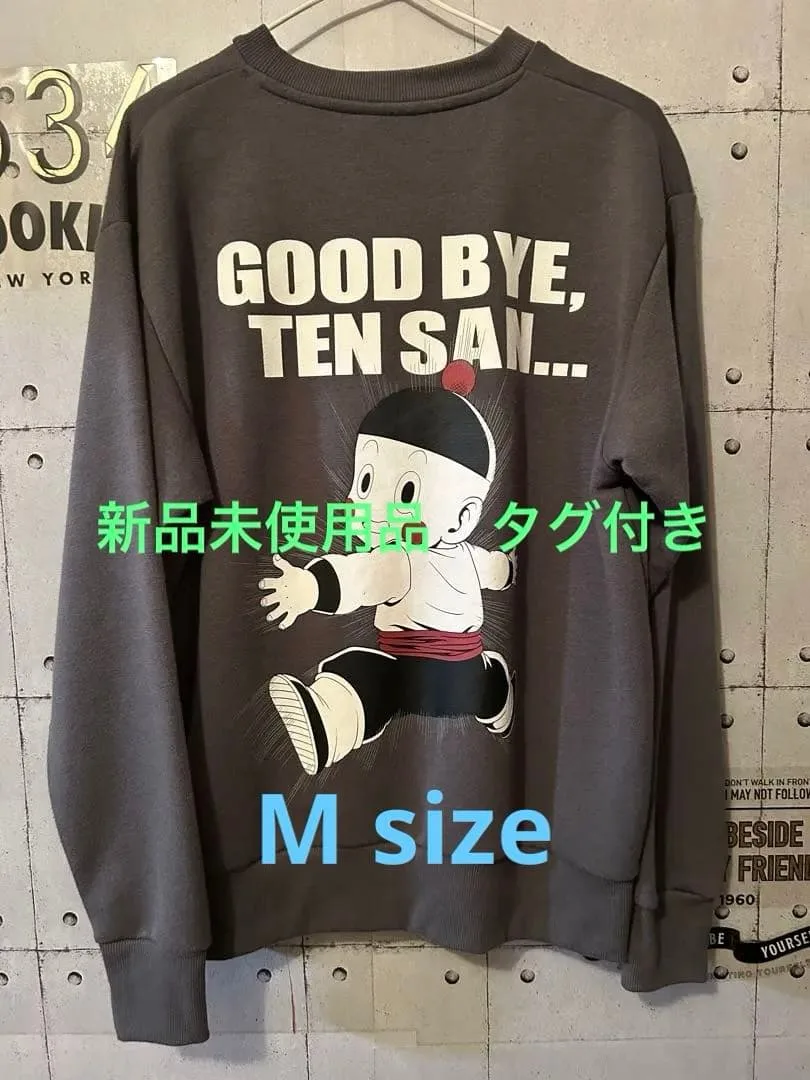 ドラゴンボールZ スウェット トレーナー チャオズ Mサイズ