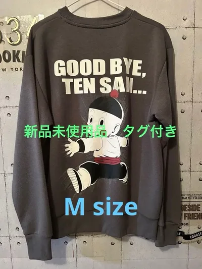 ドラゴンボールZ スウェット トレーナー チャオズ Mサイズ
