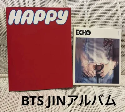 BTS JIN アルバムセット HAPPY/ECHO