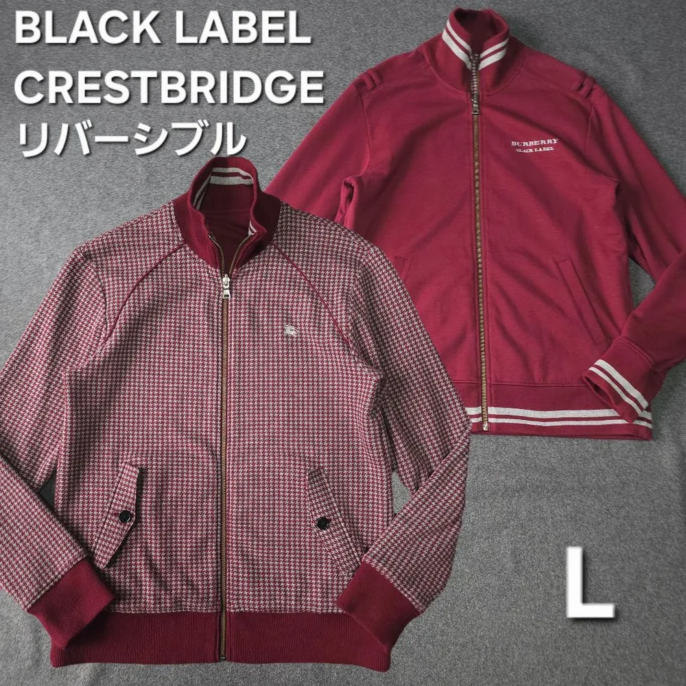 ブラックレーベルクレストブリッジ リバーシブル トラックジャケット 千鳥格子 L