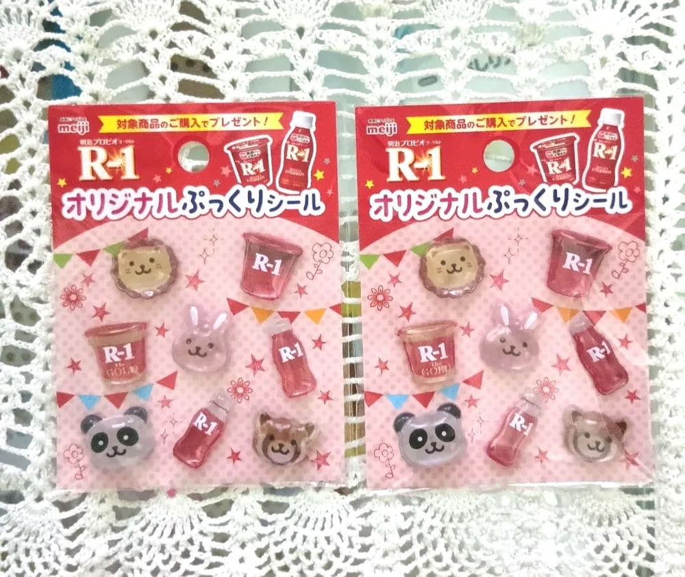 明治 R-1 オリジナルぷっくりシール 2枚セット