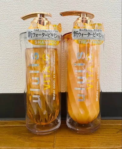 ululis VITA.C シャンプー&トリートメントセット