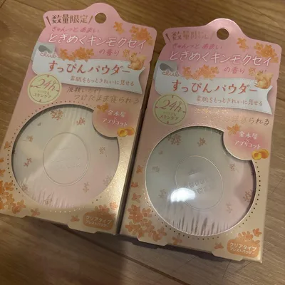 club すっぴんパウダー キンモクセイの香り 2個セット
