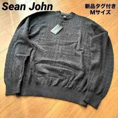 【新品未使用品】Sean John ケーブルニット セーター グレー Mサイズ