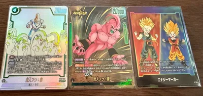 ドラゴンボールカードゲーム フュージョンワールド 魔人ブウ まとめ売り
