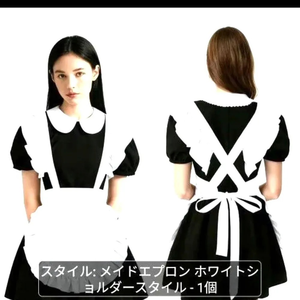 メイドエプロン 、クロスタイプ ホワイト ショルダータイプ コスプレ衣装