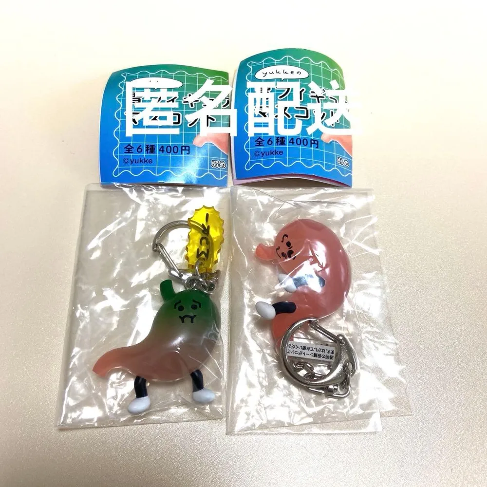 yukkeの胃フィギュアマスコット MURI つかむ