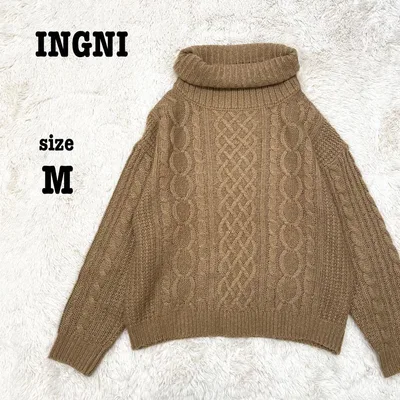 INGNI イング ニット セーター 長袖 ケーブル編み タートルネック 秋冬