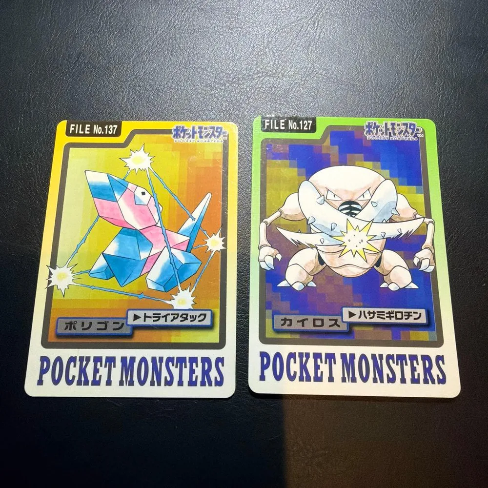 ポケモン カードダス 2枚セット