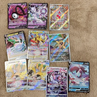 ポケモンカード V VSTAR まとめ売り 9枚セット
