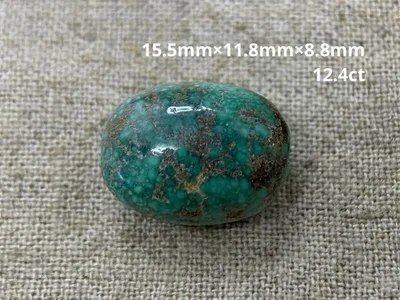 ターコイズ・ナゲットビーズ トルコ石 天然石 ts145