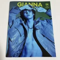 GIANNA BOYFRIEND #04(SE版1・ソンファ表紙版)ATEEZ
