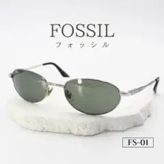 FOSSIL Oval Sunglasses Green Lens Y2K