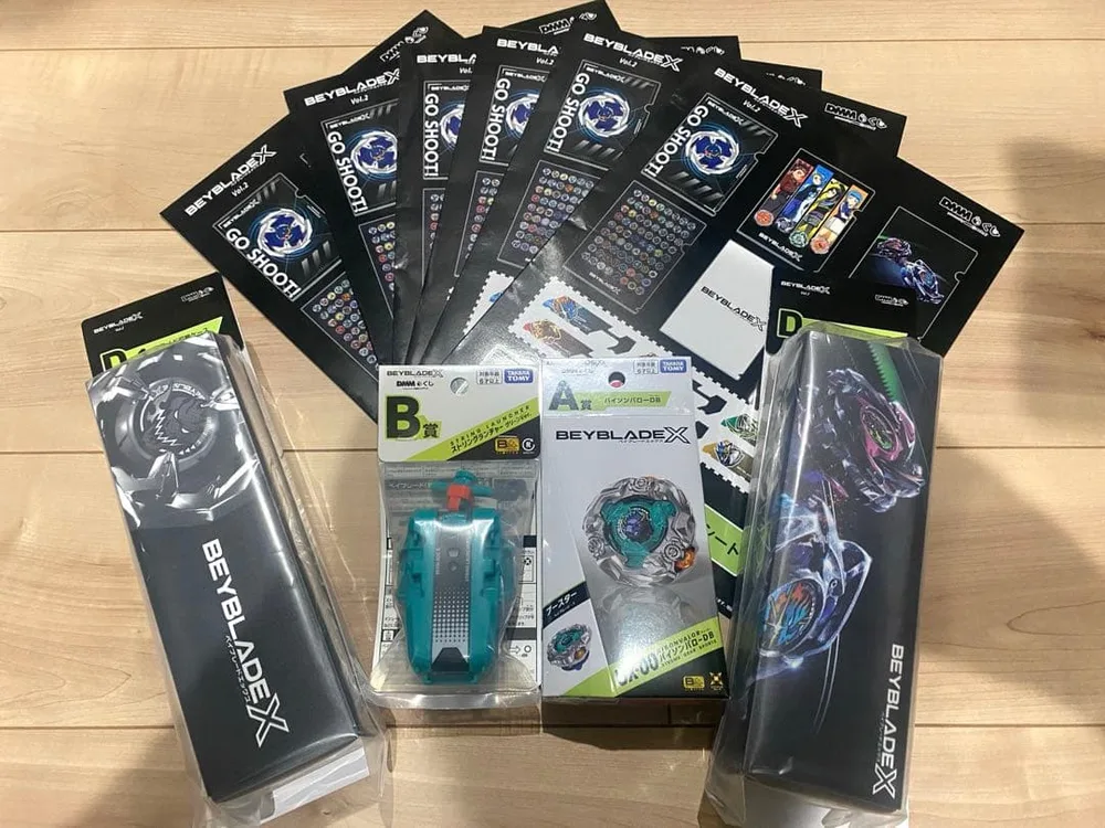 ベイブレードX DMMくじ まとめ売り