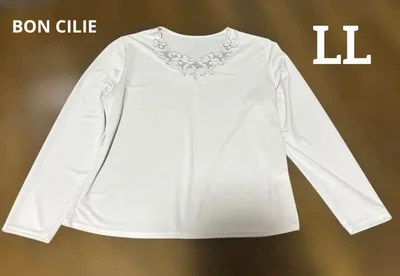 BON CILIE * 長袖 ブラウス LL シニア