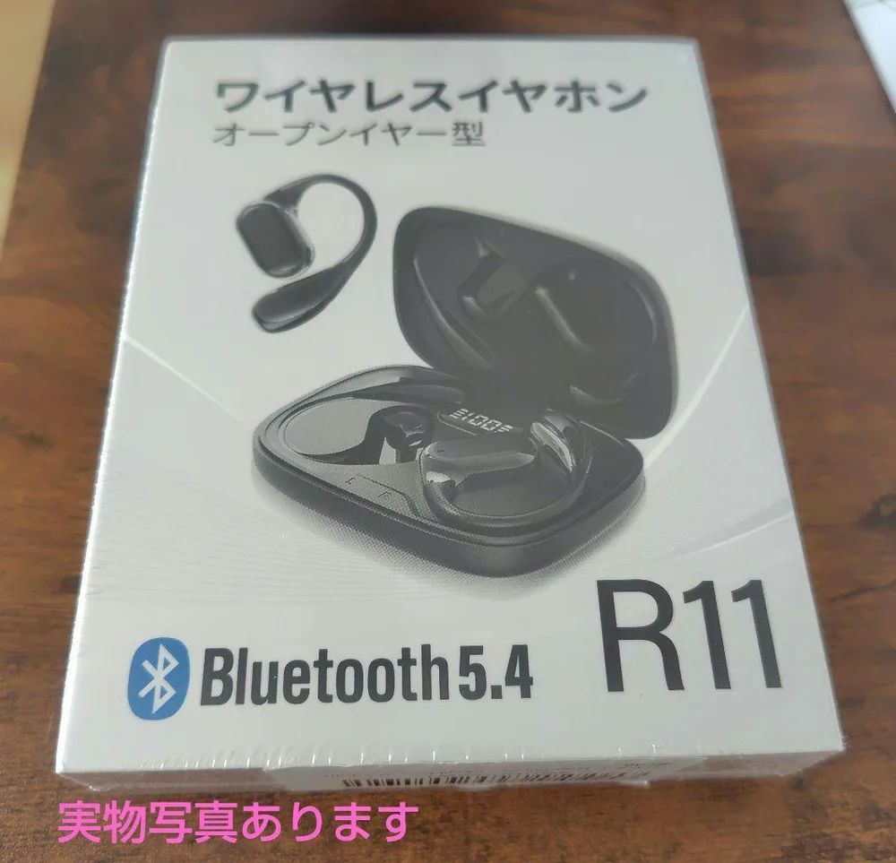 ワイヤレスイヤホン R11 オープンイヤー型 本体