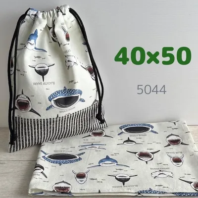 給食セット★サメ・ナチュラル★40×50ランチョンマット&巾着袋 魚 海の生き物