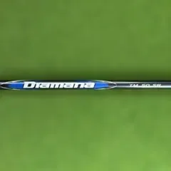テーラーメイドドライバーシャフト TM 50 SRシャフト