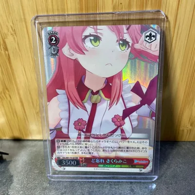 ヴァイスシュヴァルツ ど忘れ さくらみこ