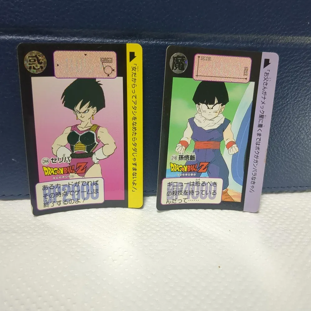ドラゴンボールZ カードダス セリパ 孫悟飯 2枚セット