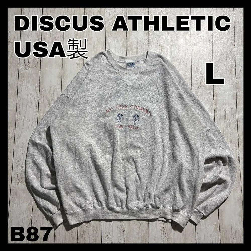 ★USA製 DISCUS ATHLETIC スウェット おばあちゃん グレー L