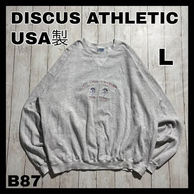 ★USA製 DISCUS ATHLETIC スウェット おばあちゃん グレー L