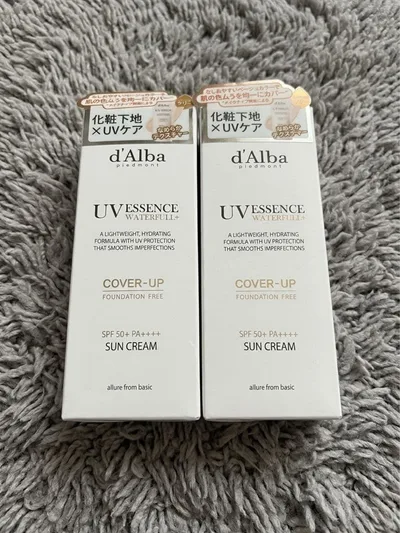 【新品】d'Alba UVエッセンス 2本セット