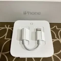 Apple純正 Lightning -3.5mm ヘッドフォンジャックアダプタ