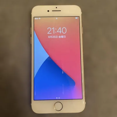 Apple iPhone 7 ゴールド 本体 A1779 256GB