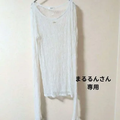 マイディール カットソー 長袖 レース F 白 化繊