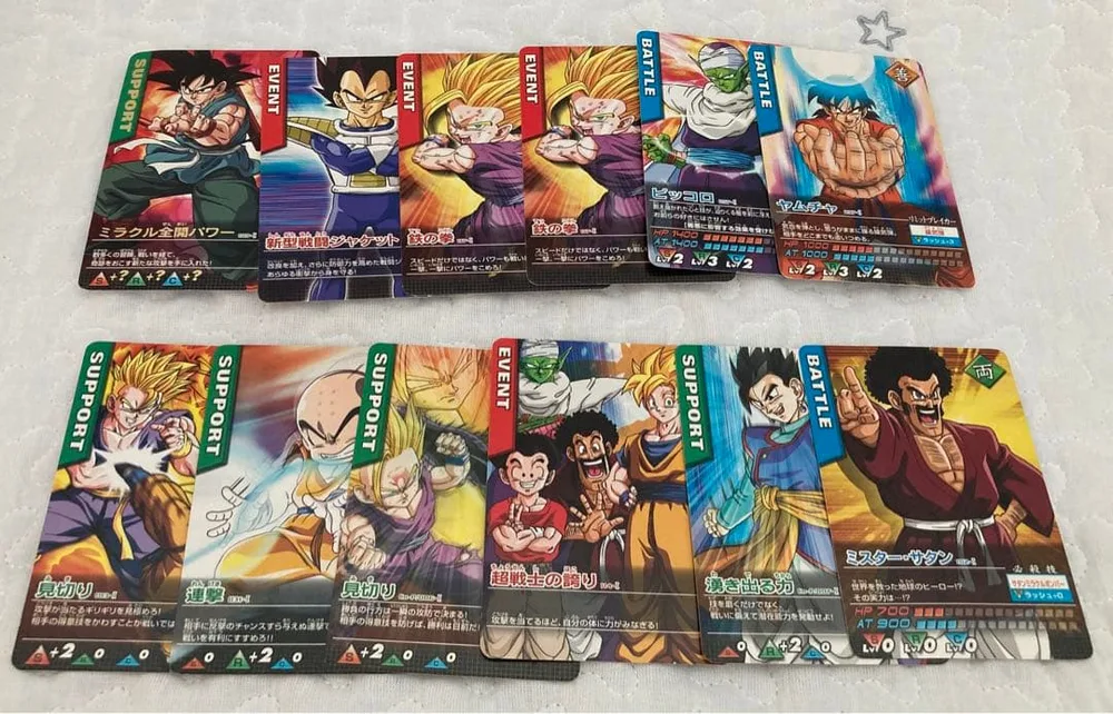ドラゴンボール データカードダス カード