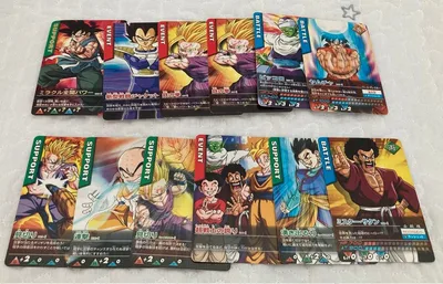ドラゴンボール データカードダス カード